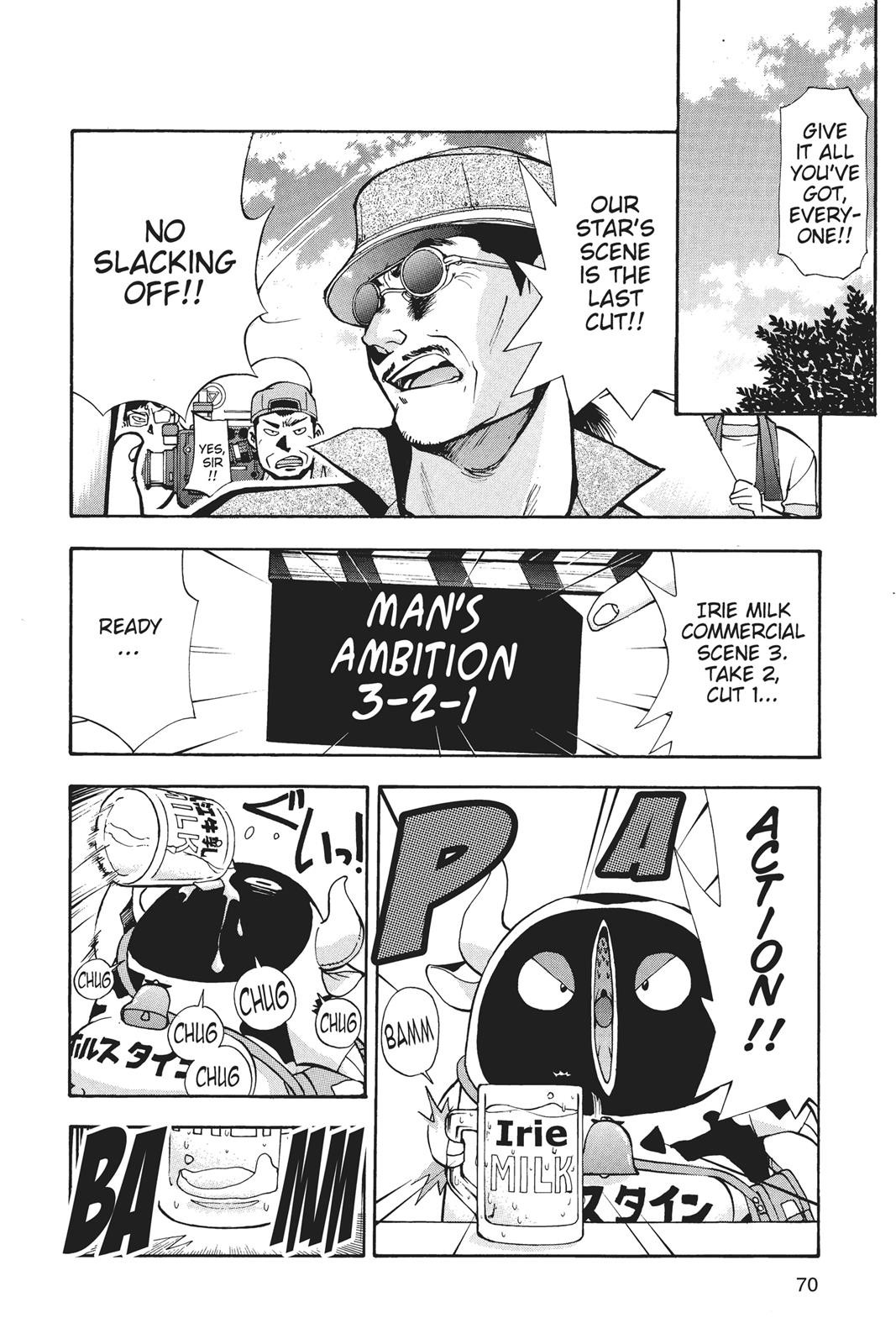 Page 71