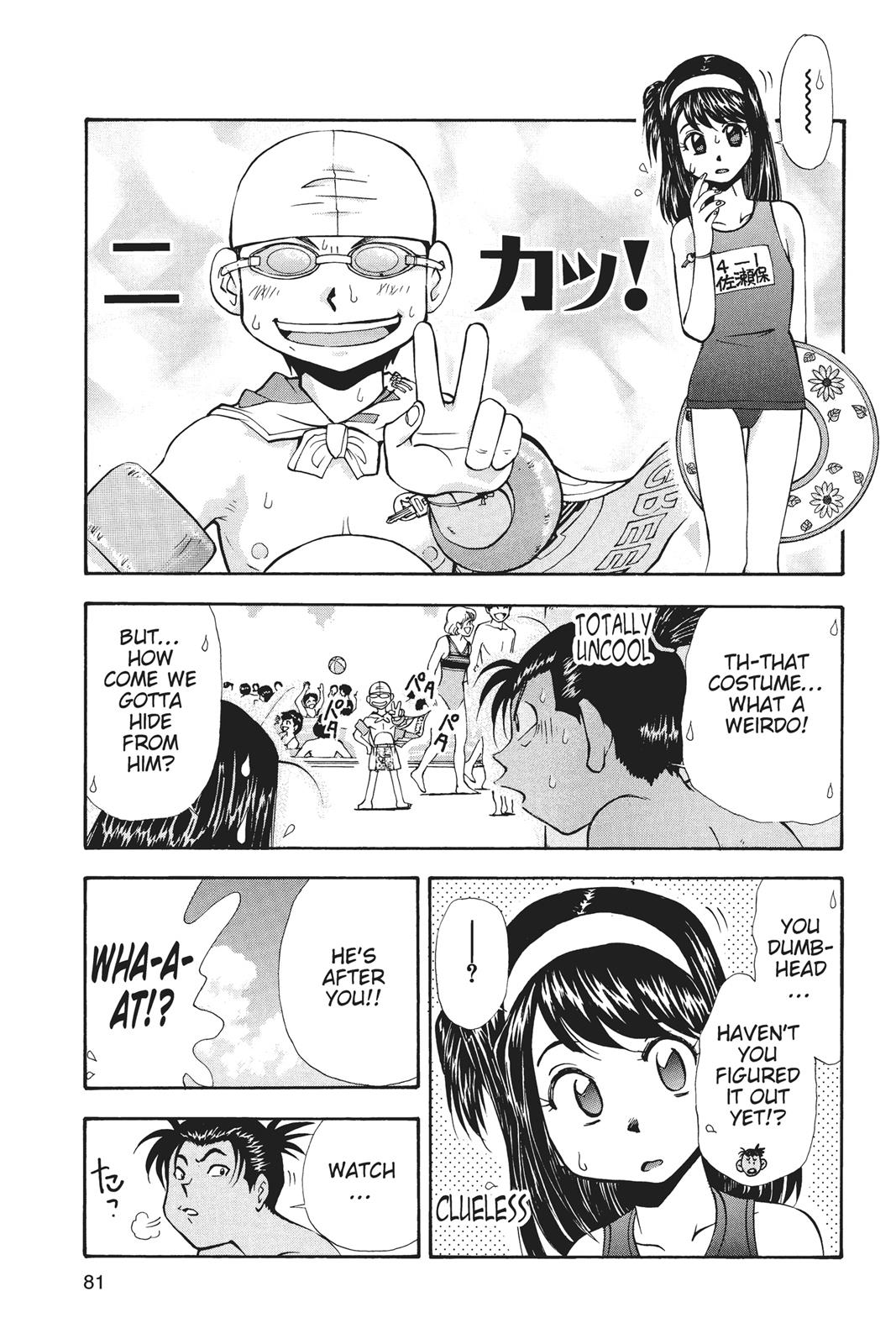 Page 82
