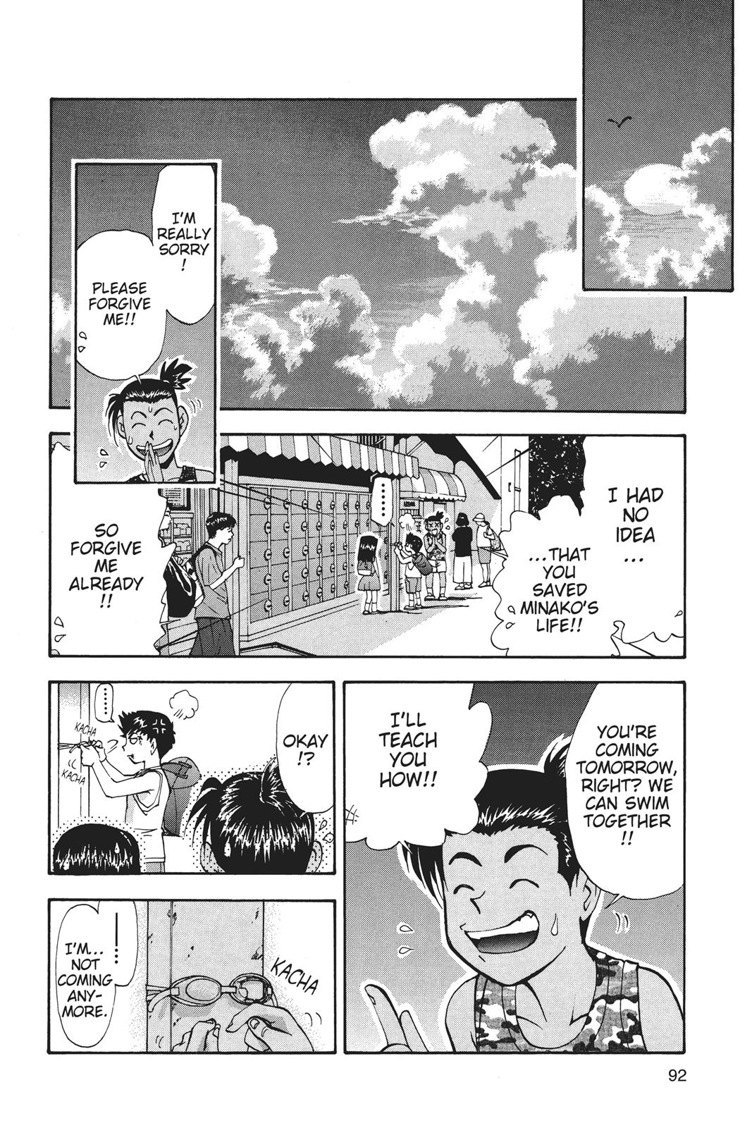 Page 93