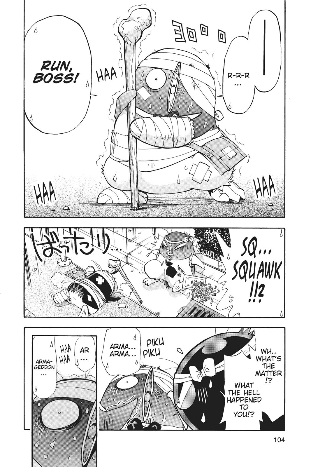 Page 105