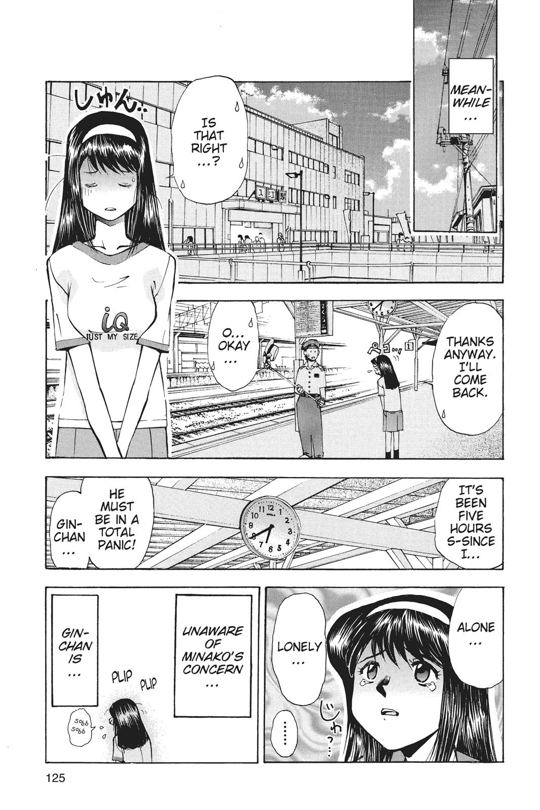 Page 126