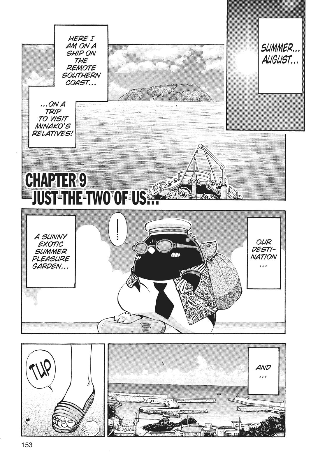 Page 154