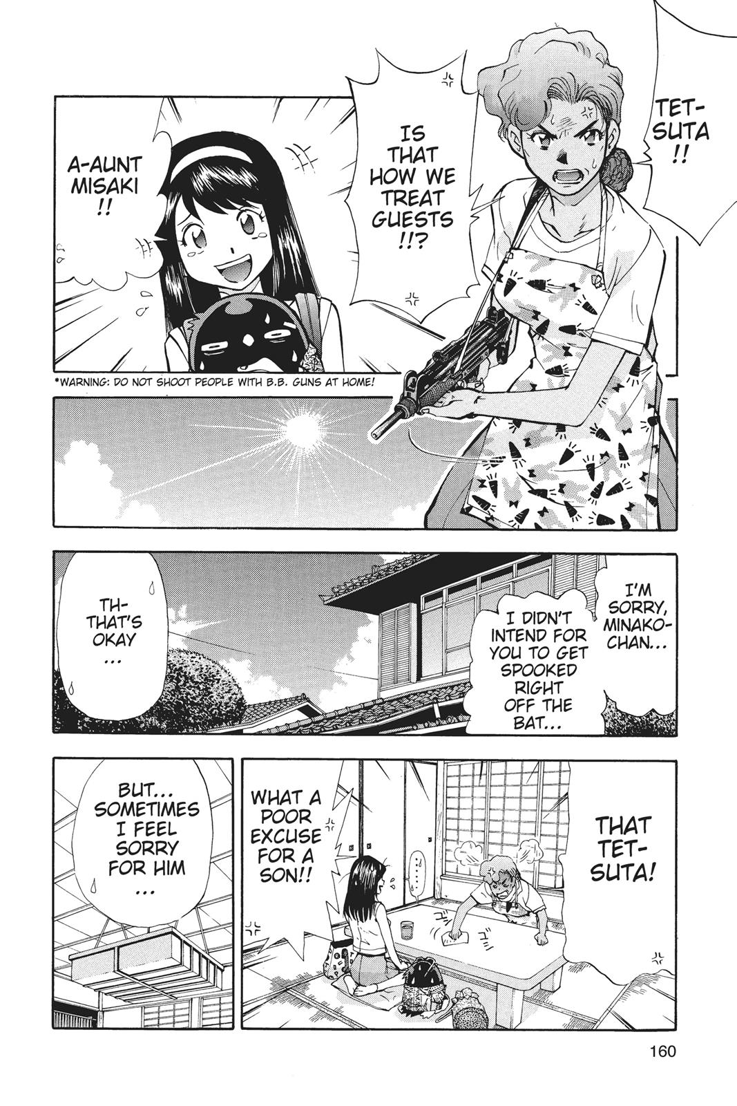 Page 161