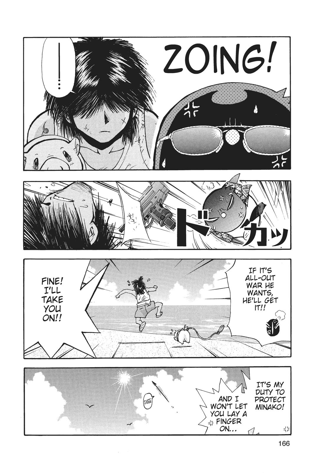 Page 167