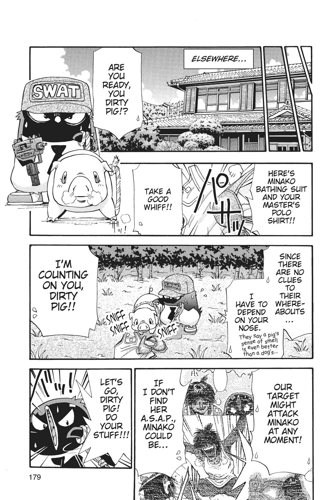 Page 180