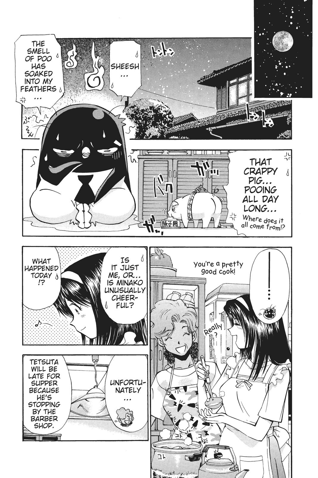Page 187