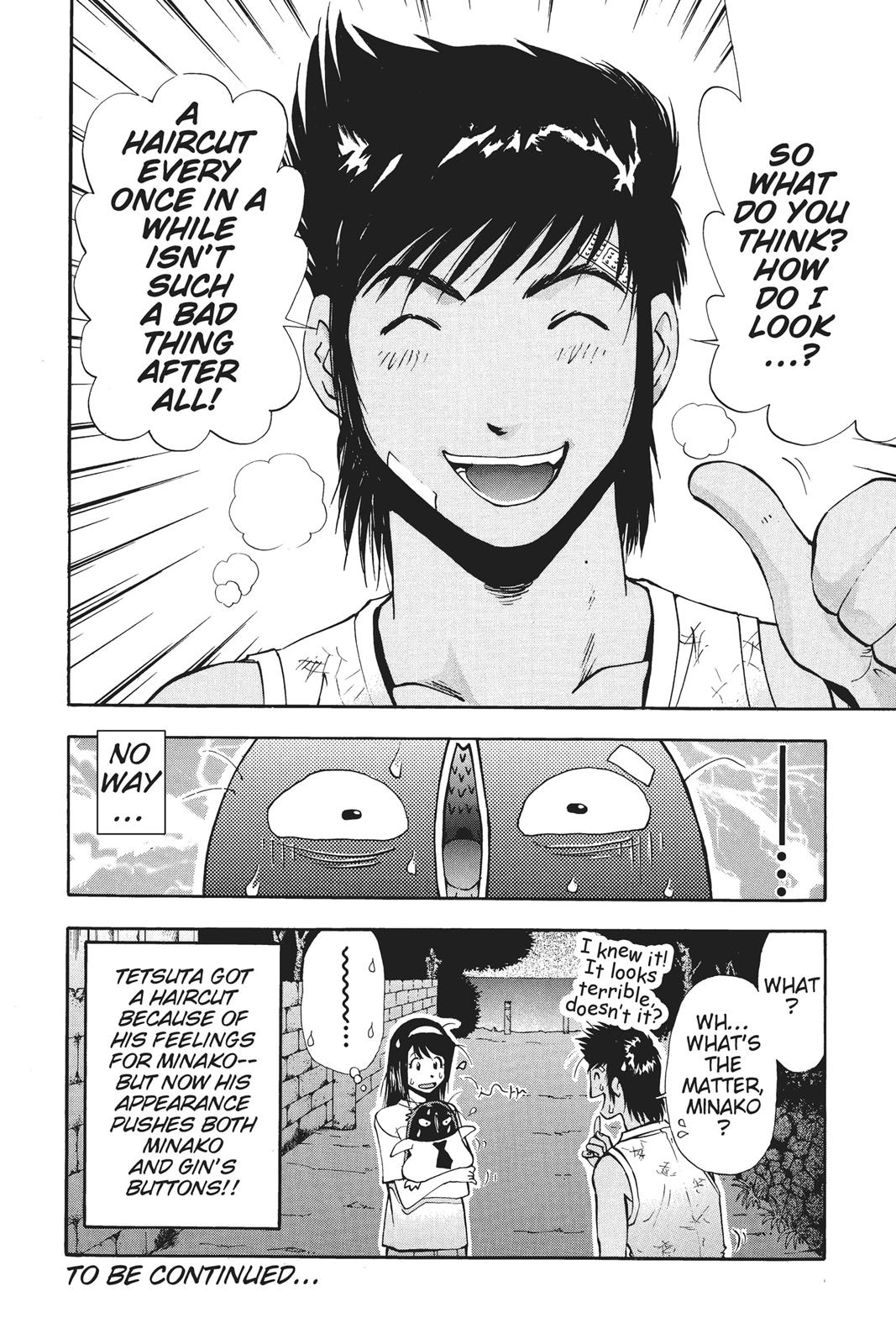 Page 191