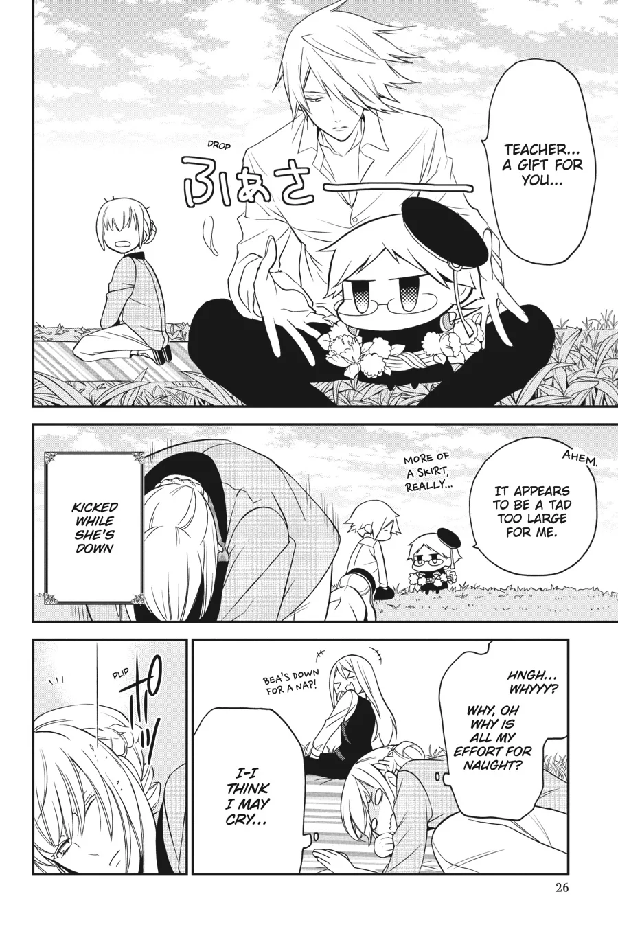 Page 27