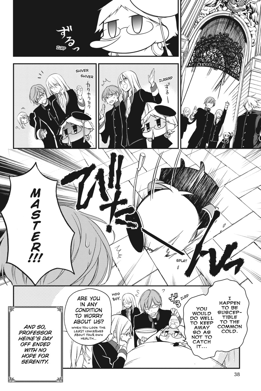 Page 39