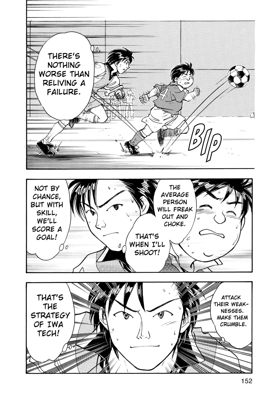 Page 153