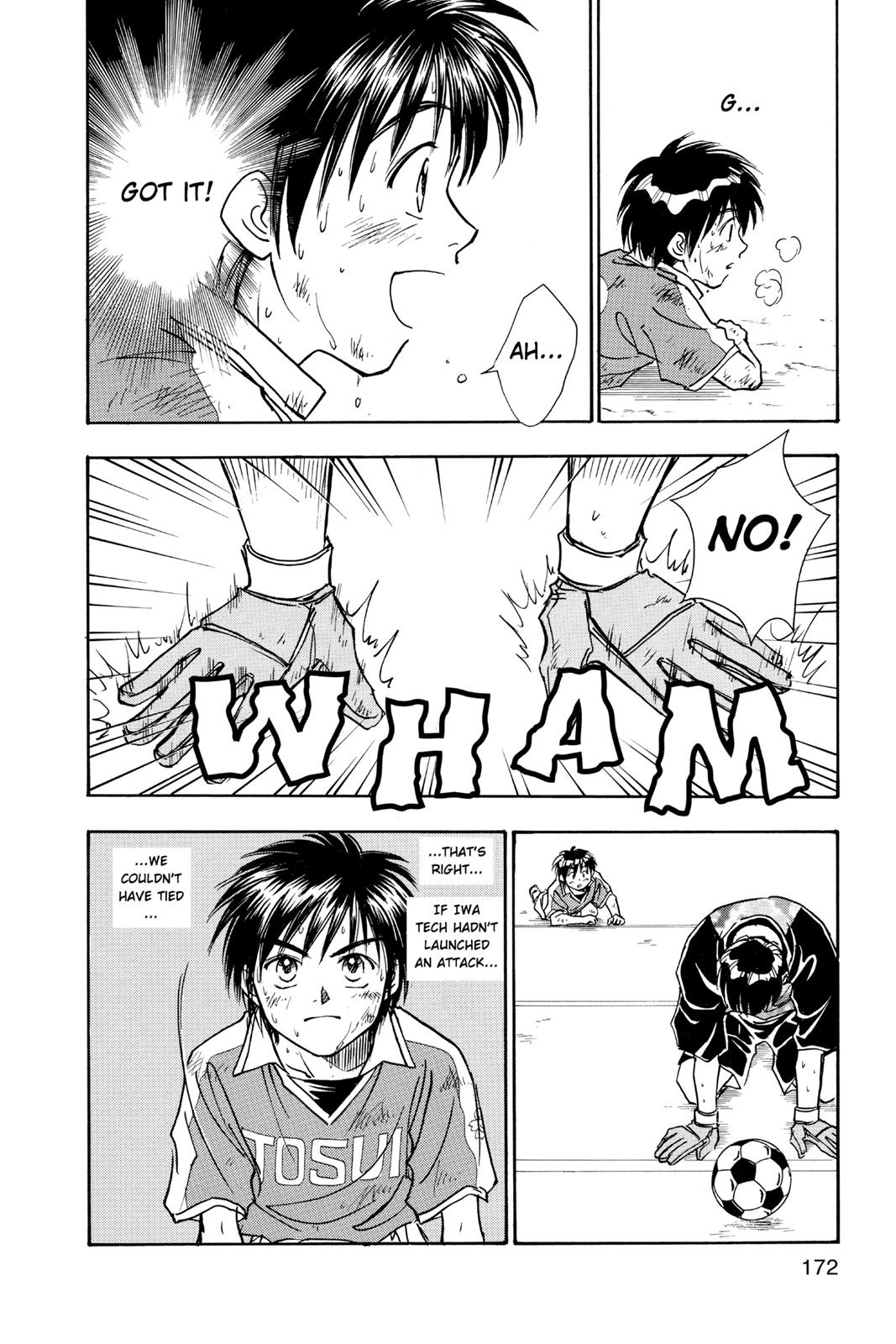 Page 173