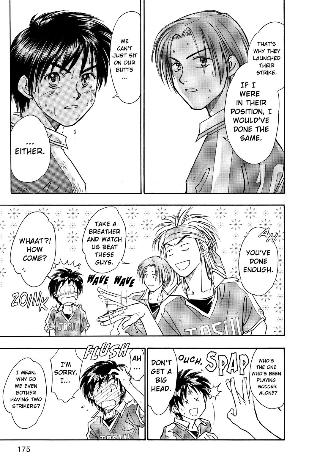 Page 176