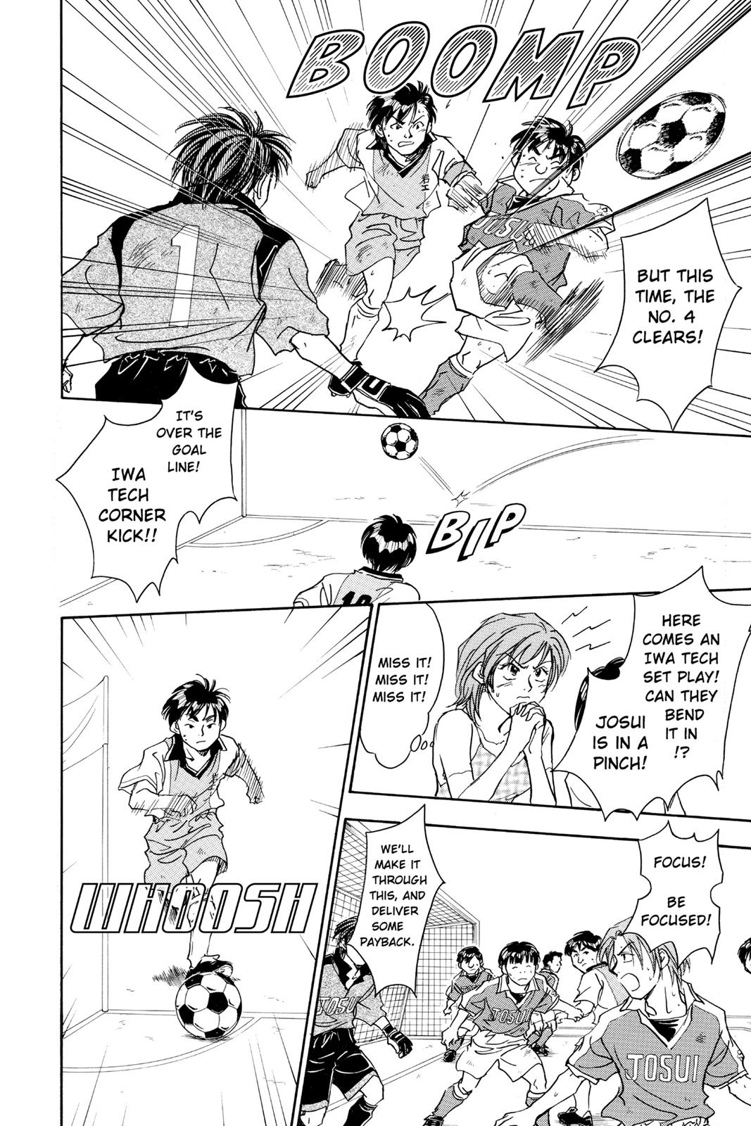 Page 181