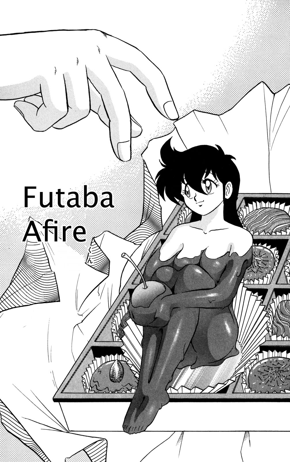 Page 42