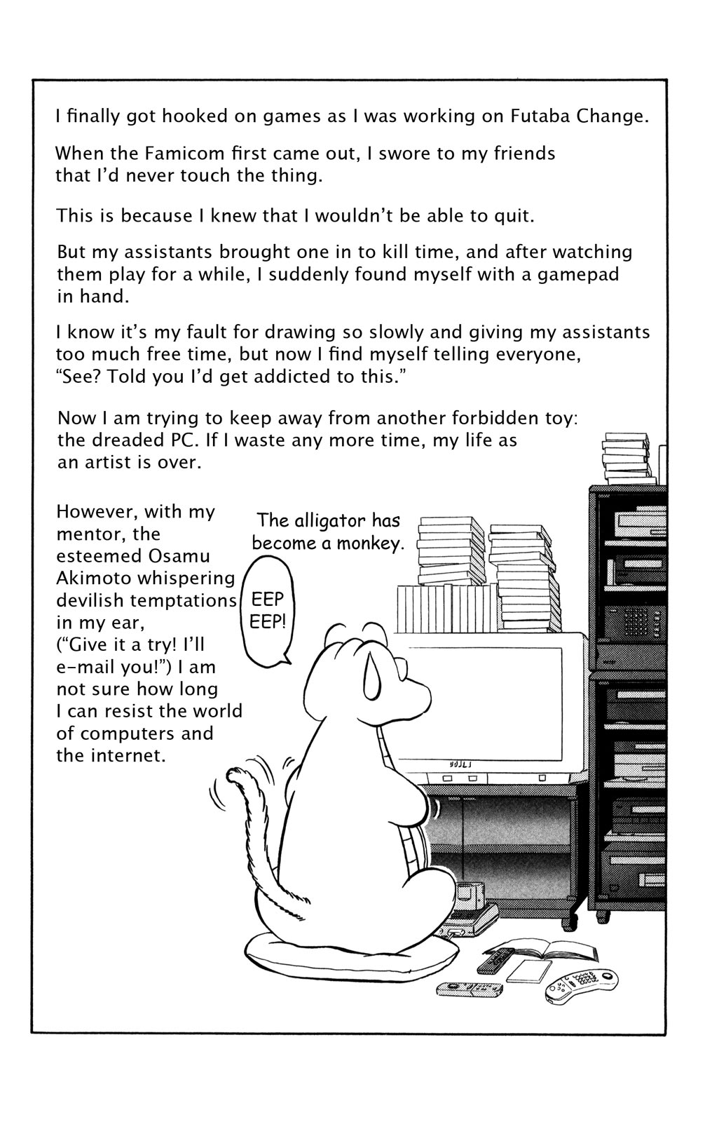 Page 87