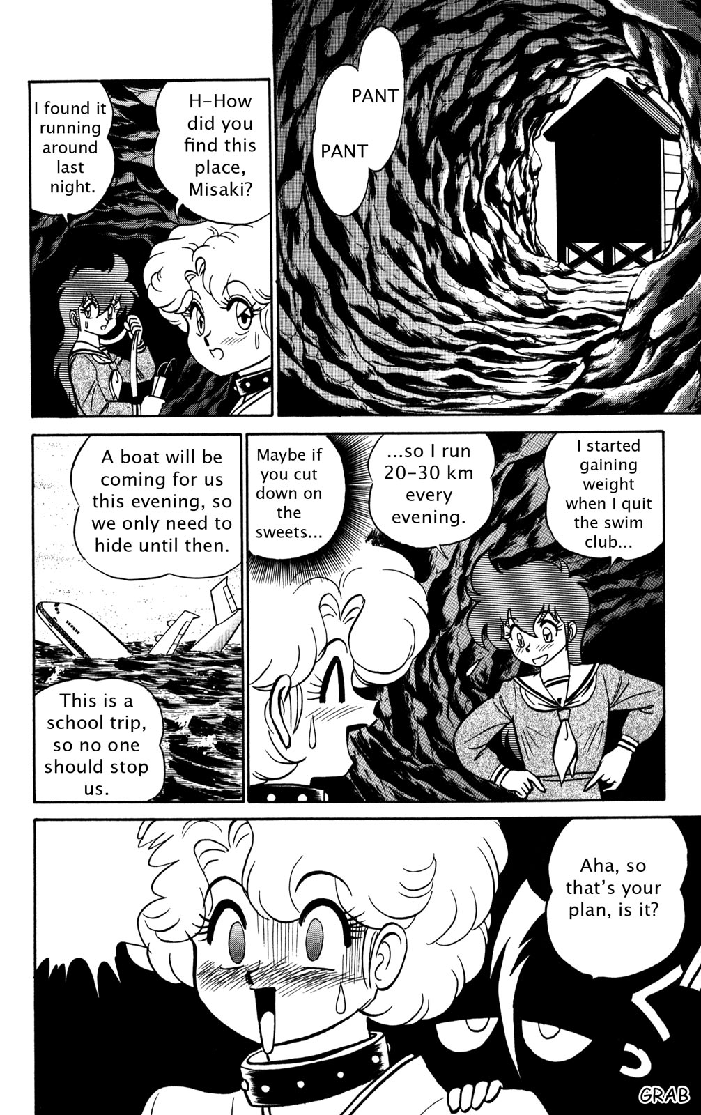 Page 93