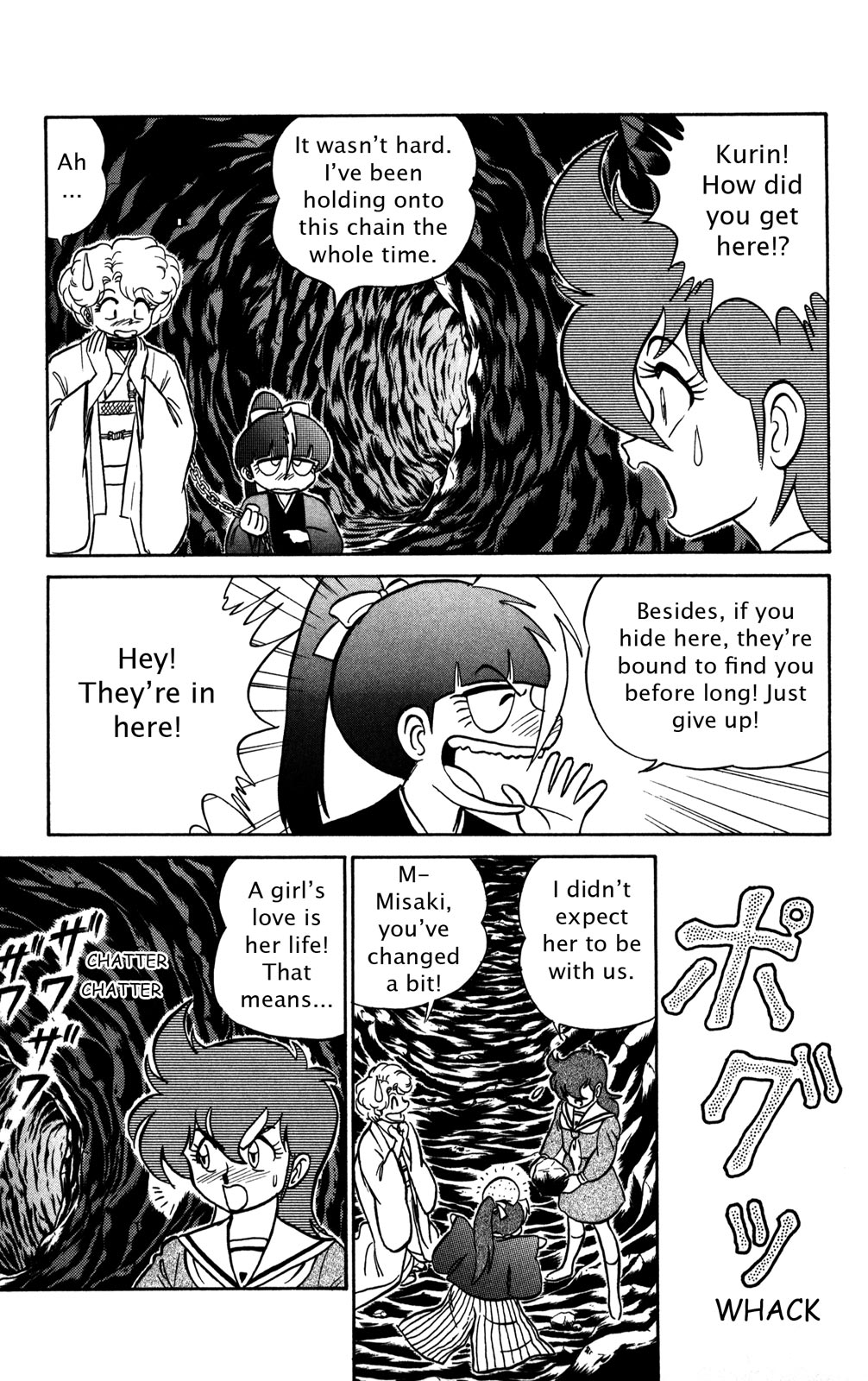 Page 94