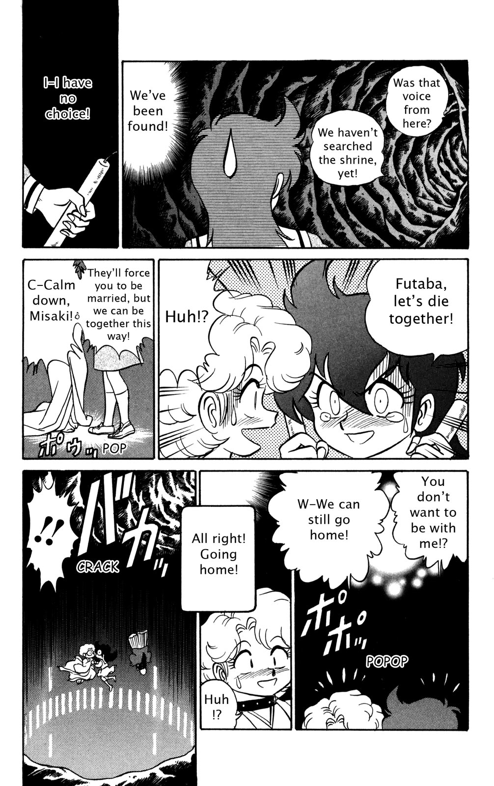Page 95