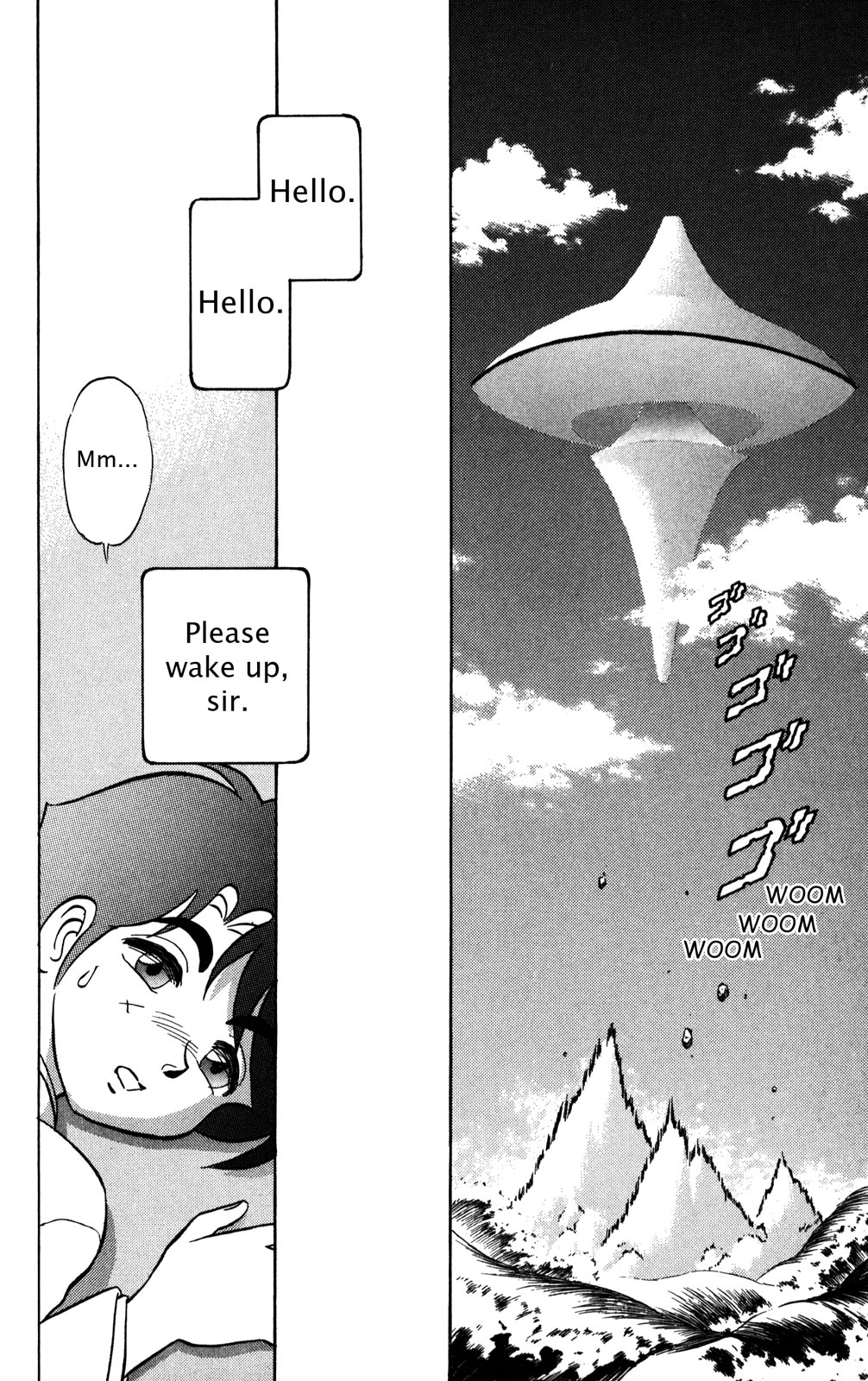 Page 99