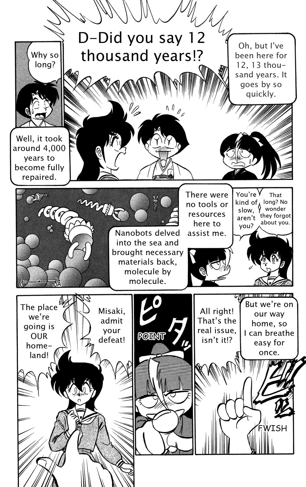 Page 105