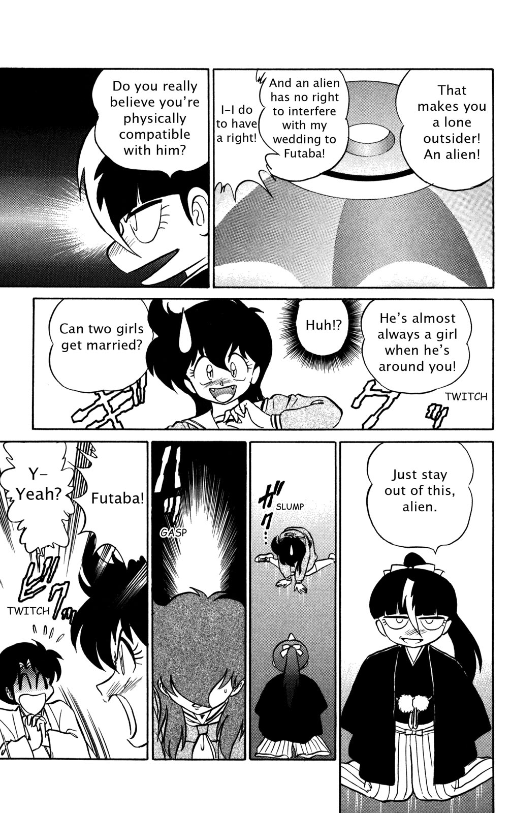 Page 106