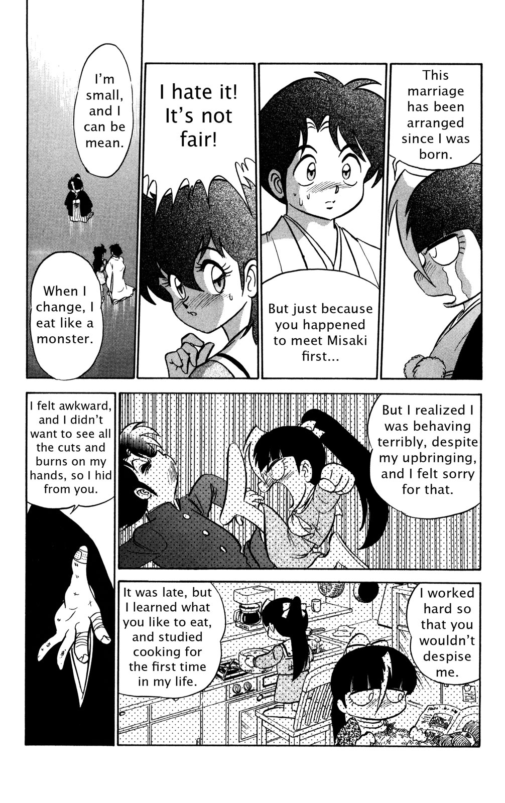 Page 110