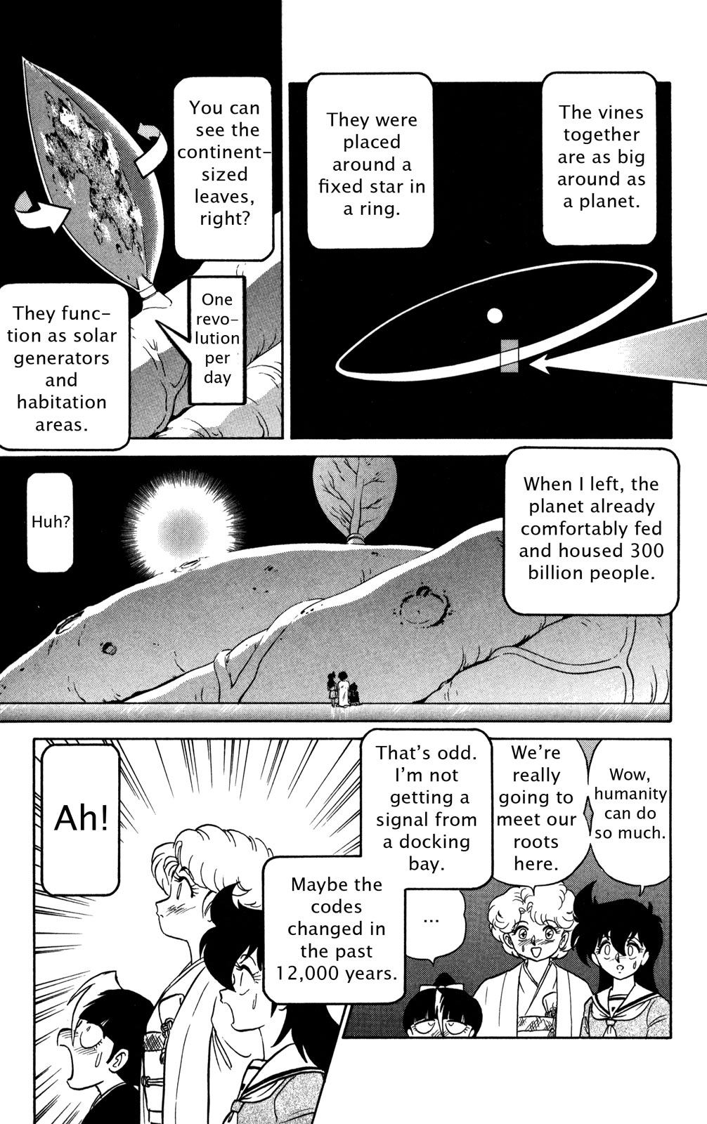 Page 116