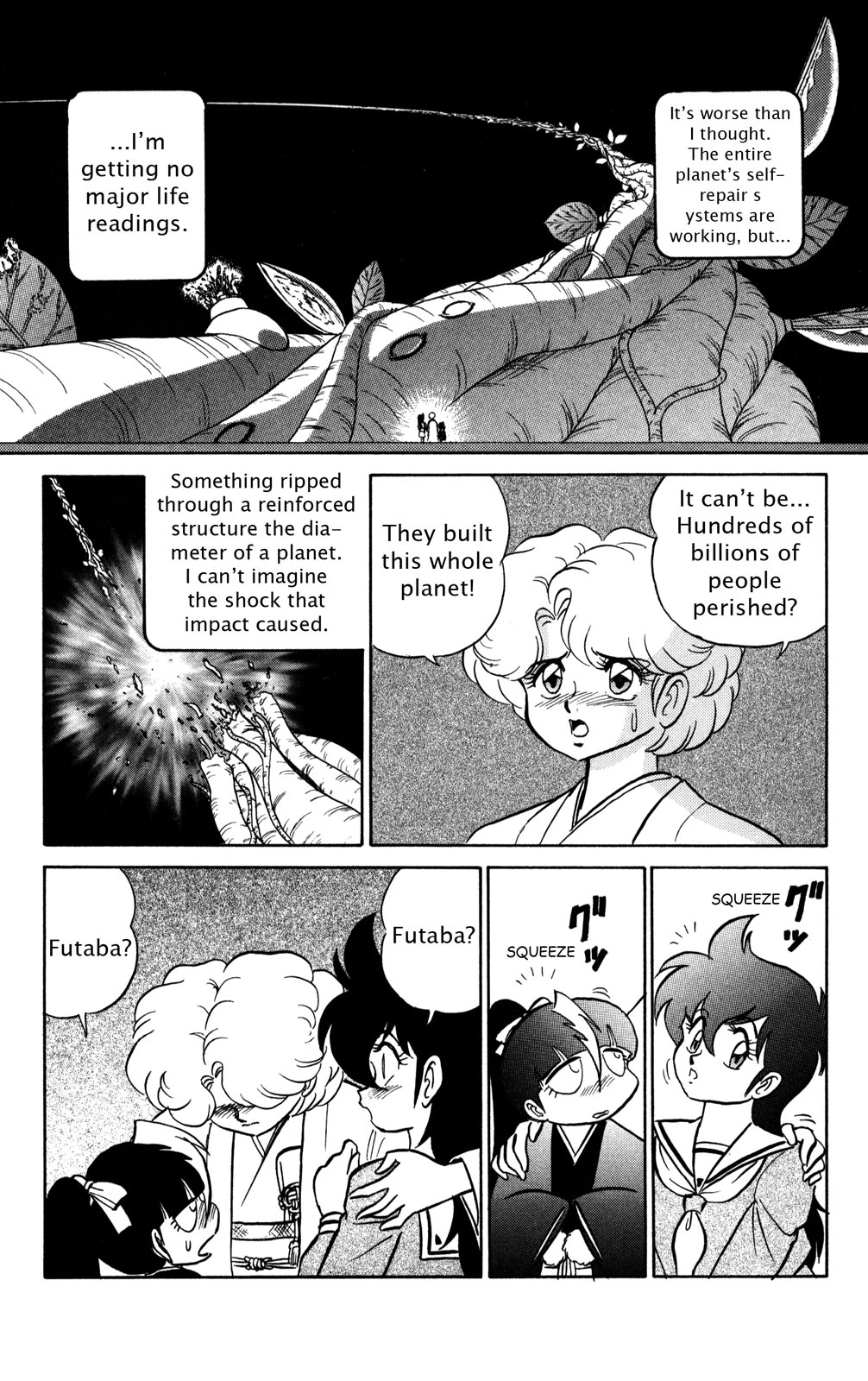 Page 119