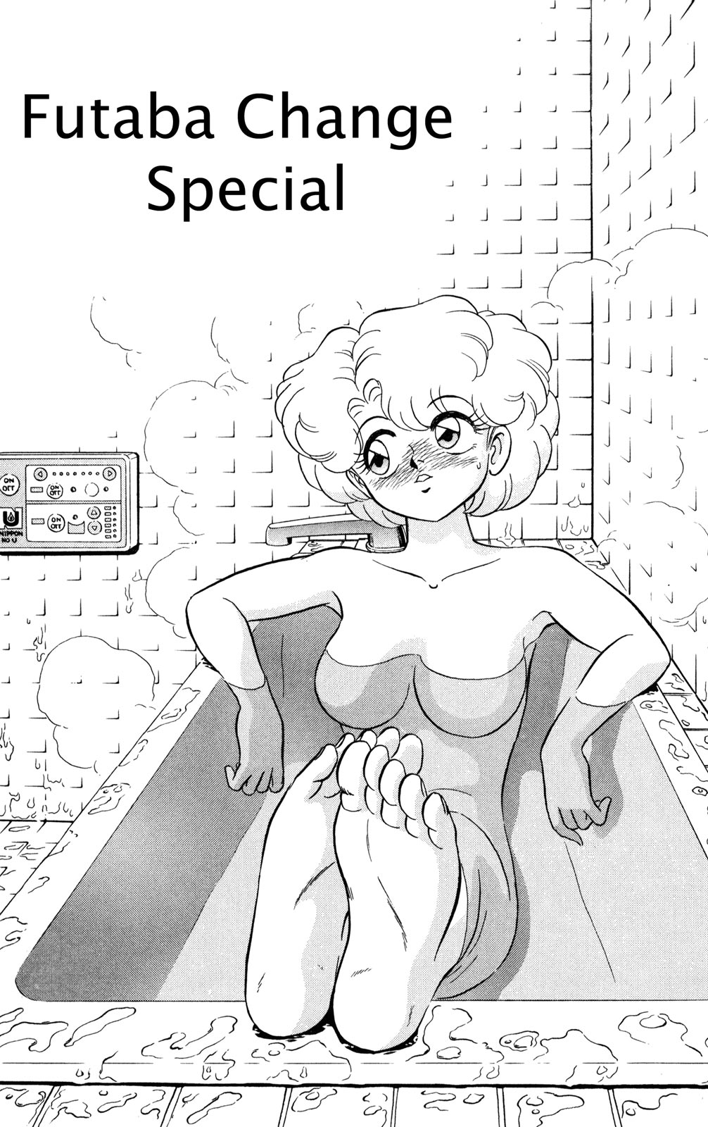 Page 128