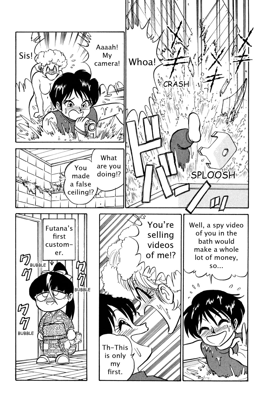 Page 130