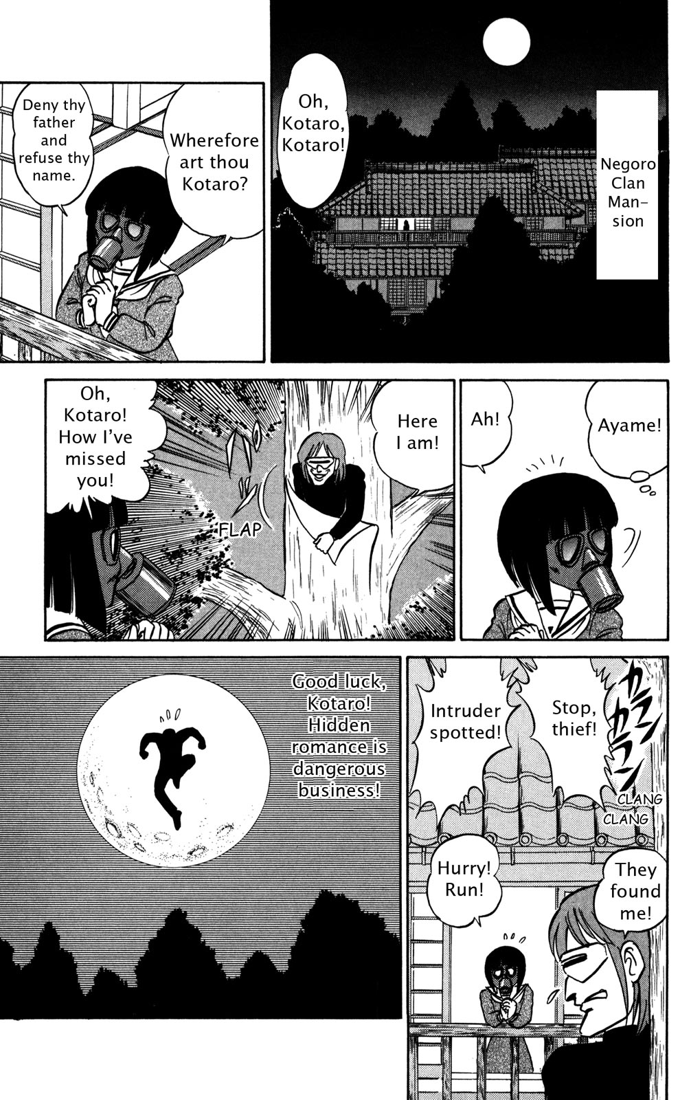 Page 138
