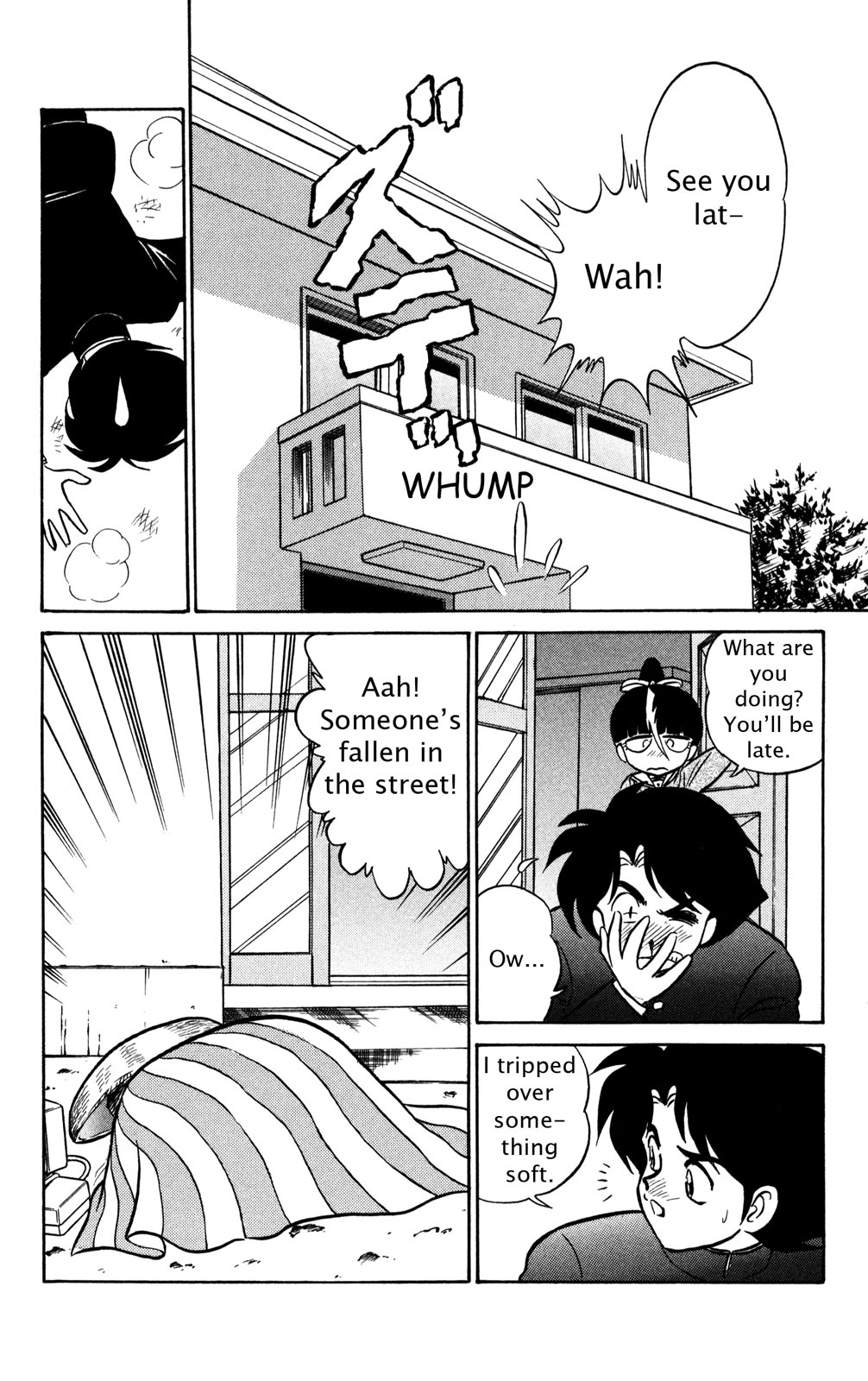 Page 149