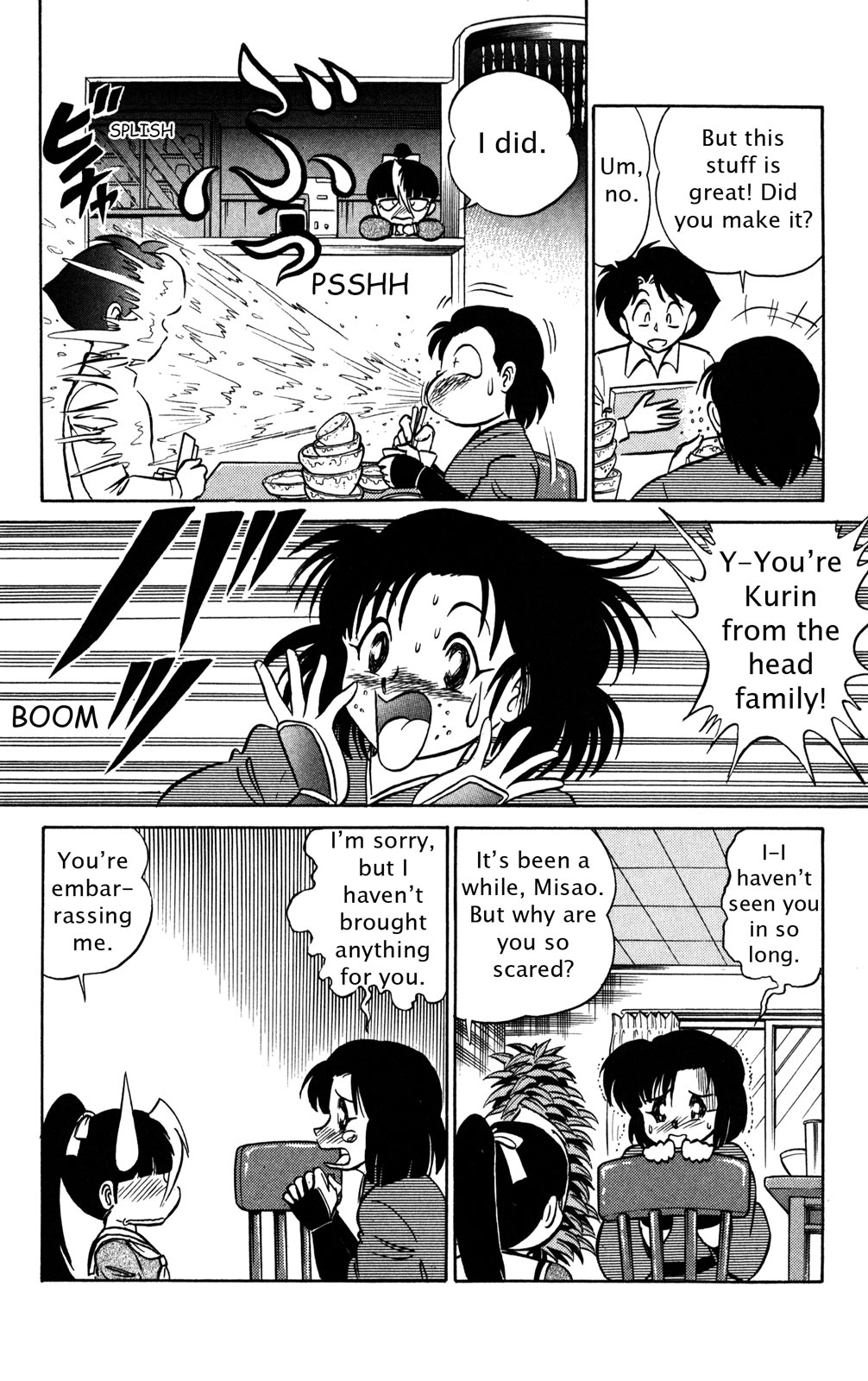 Page 151