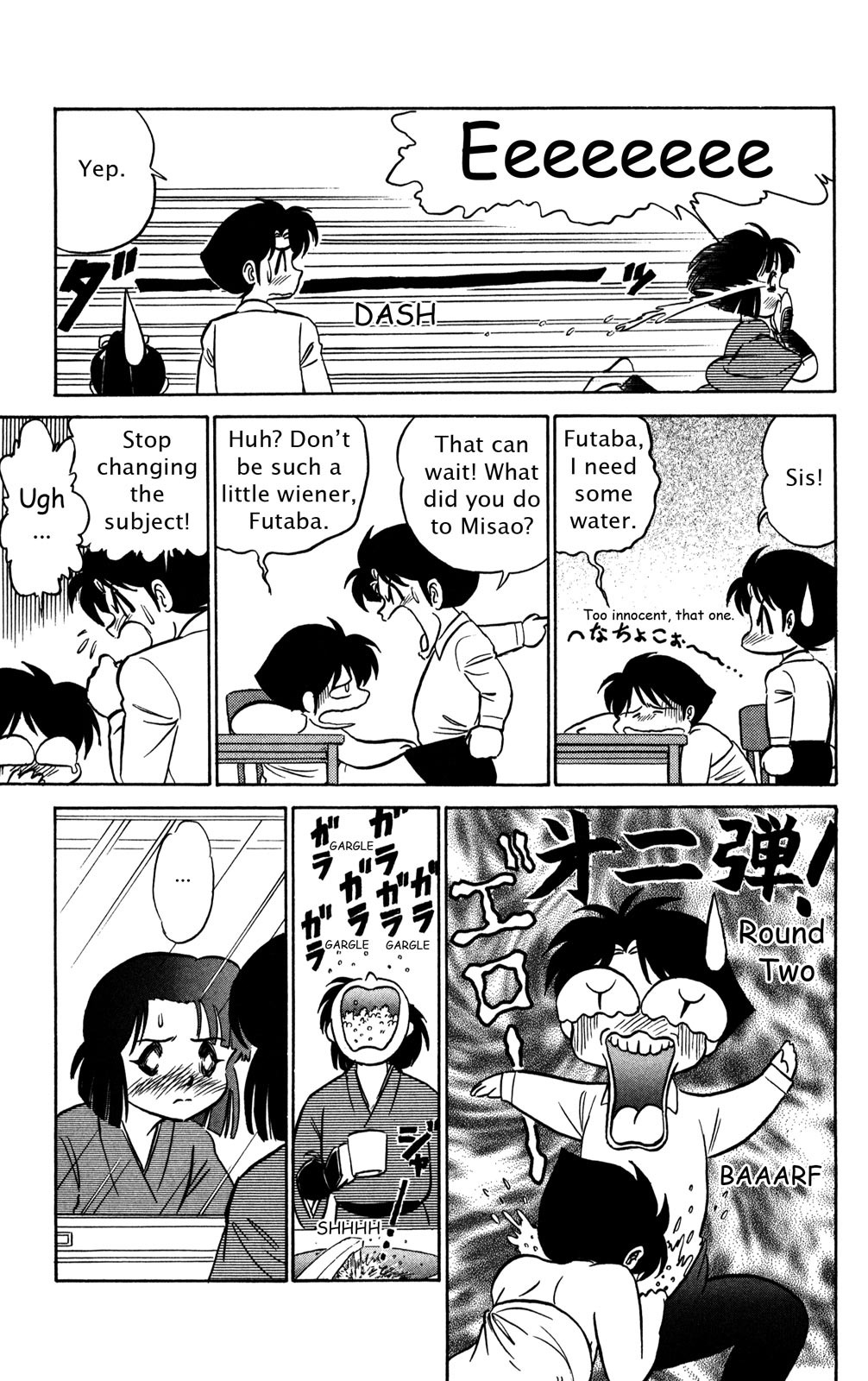 Page 154