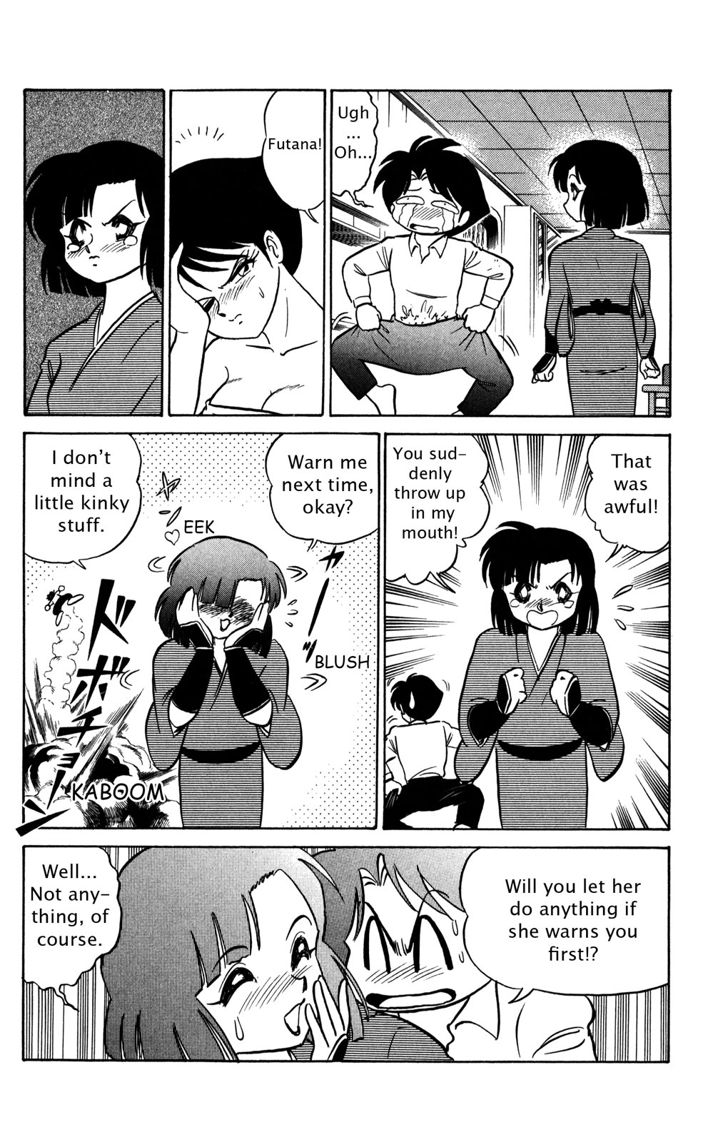 Page 155