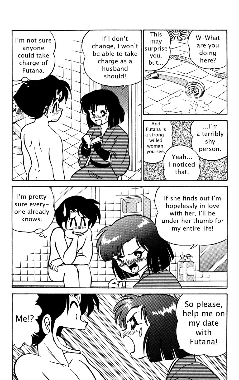 Page 158