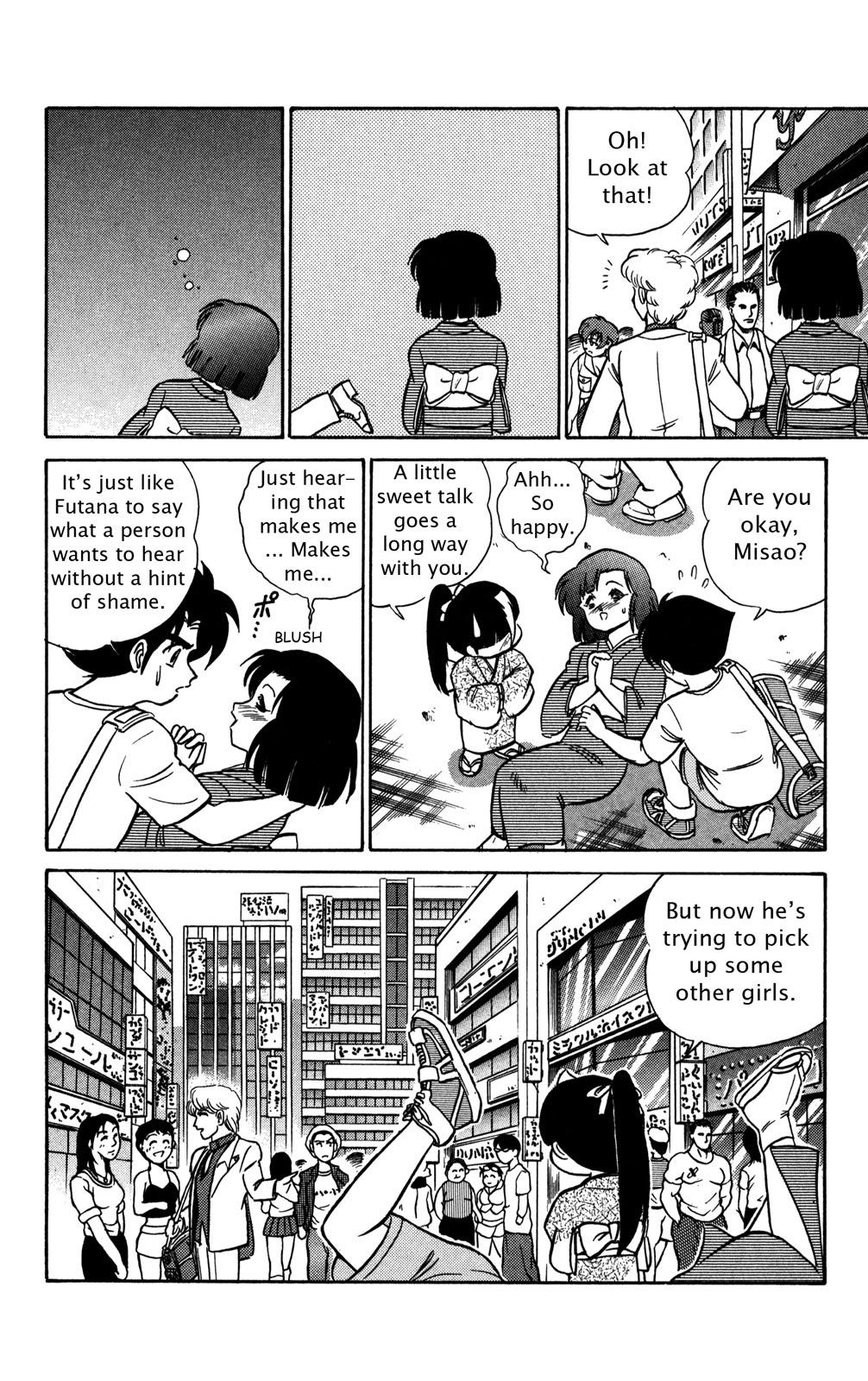 Page 161