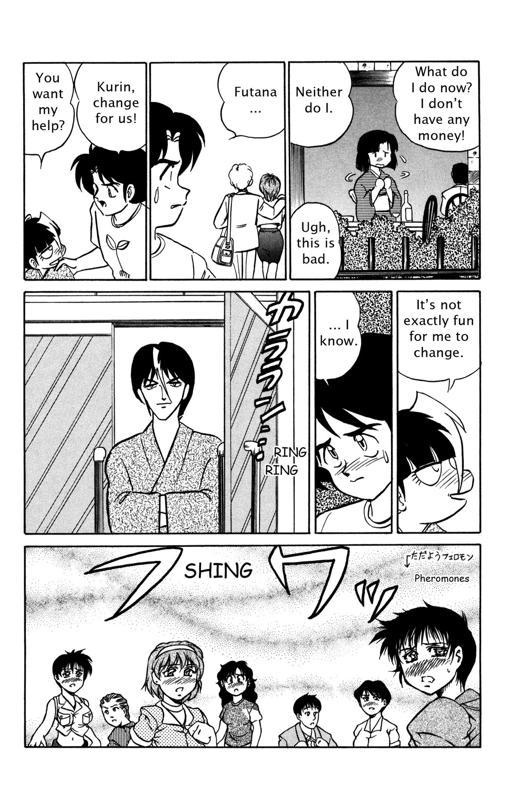 Page 165