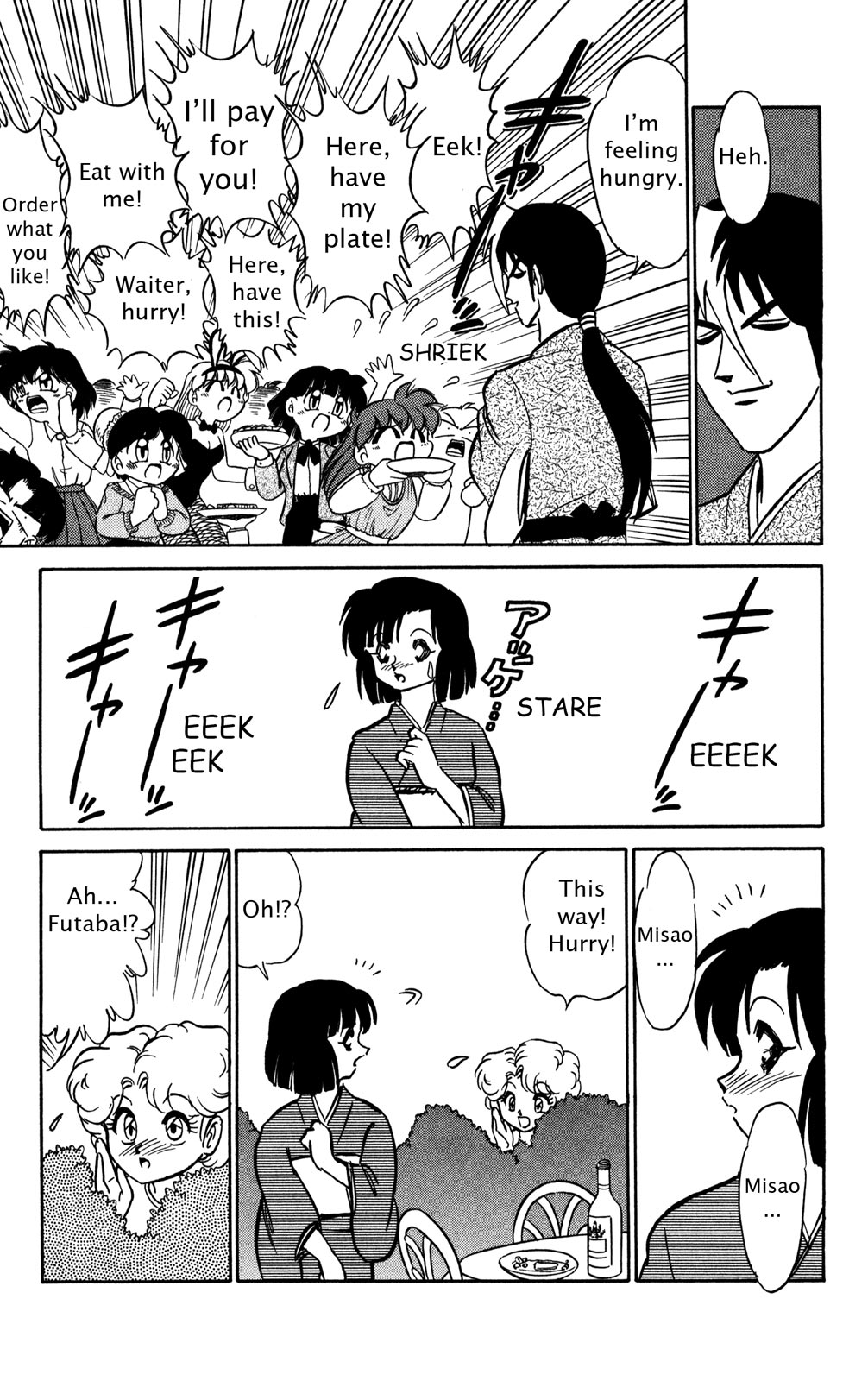 Page 166