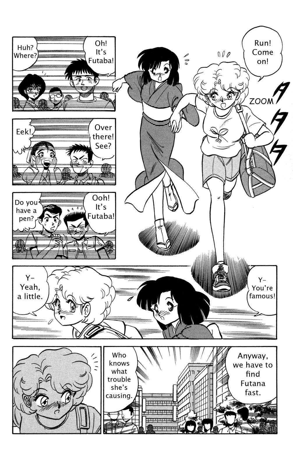 Page 167