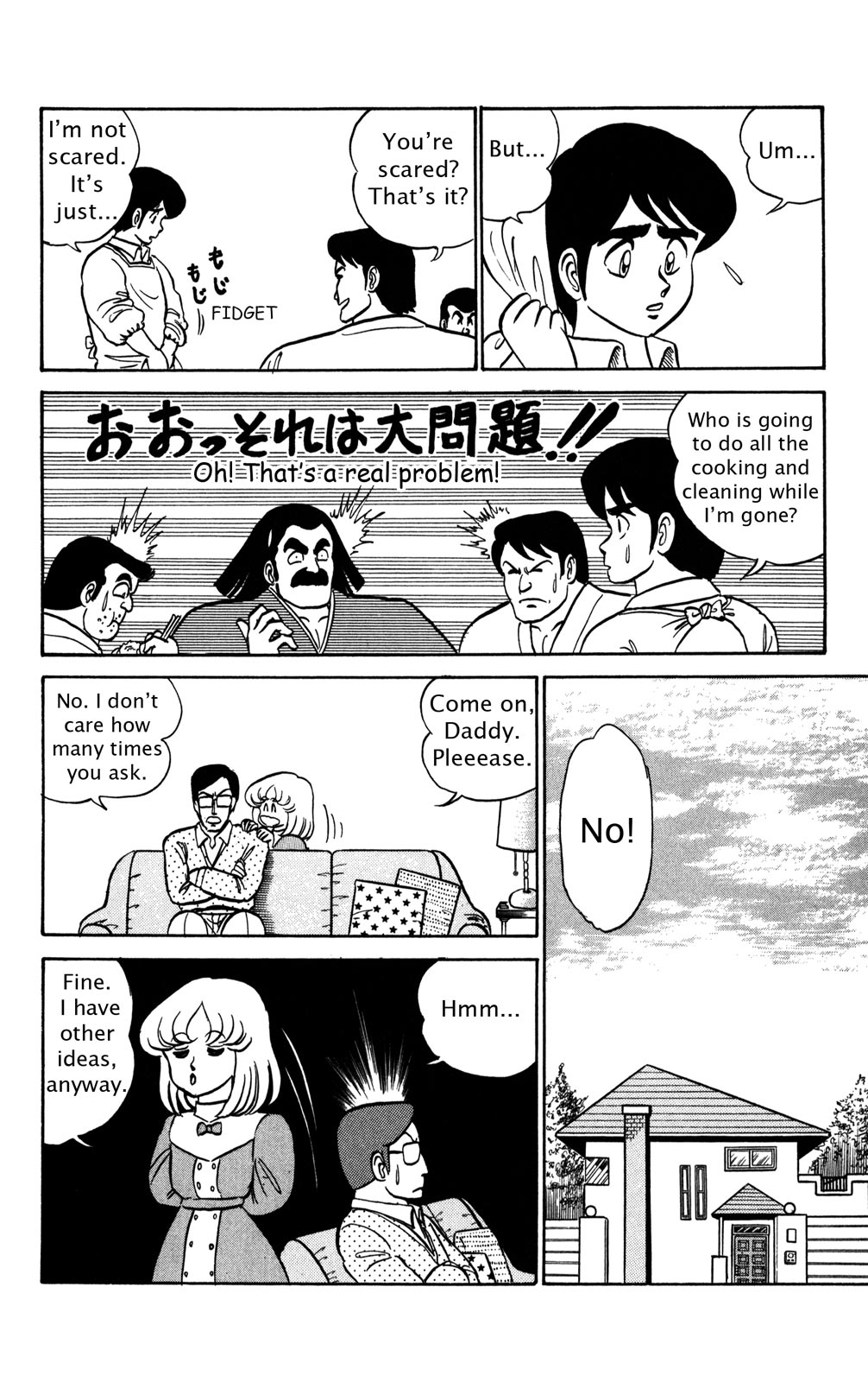 Page 177