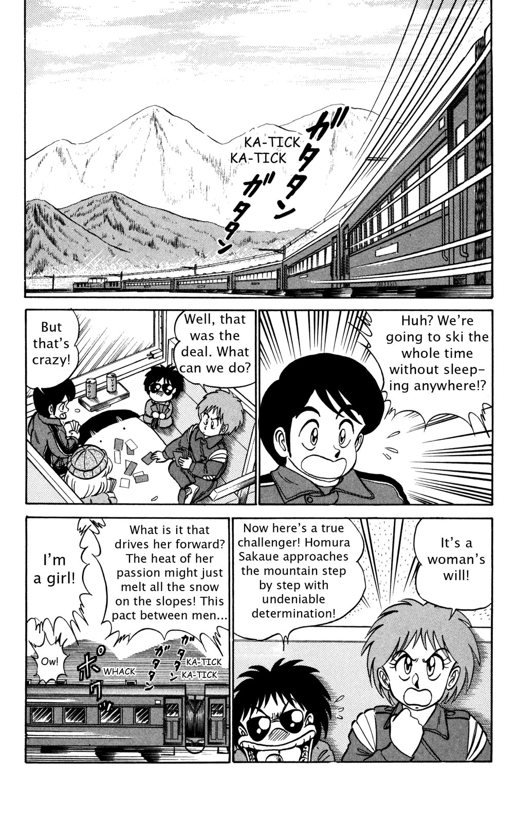 Page 181