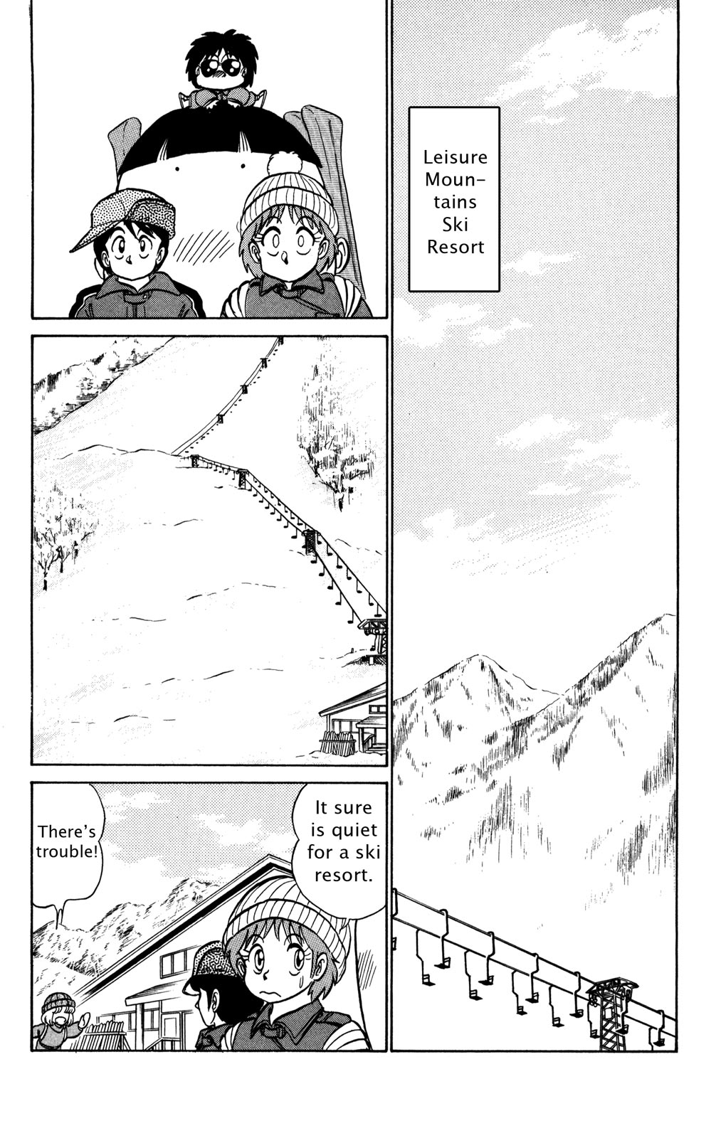 Page 182