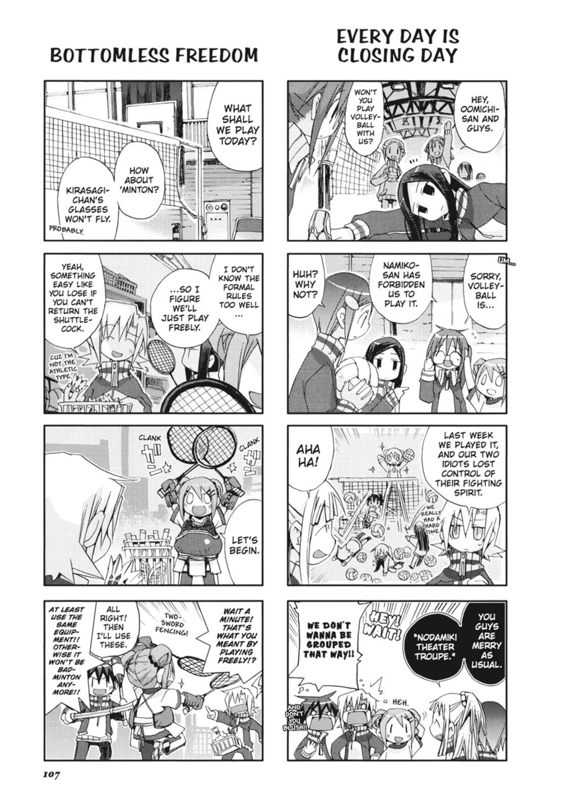Page 108