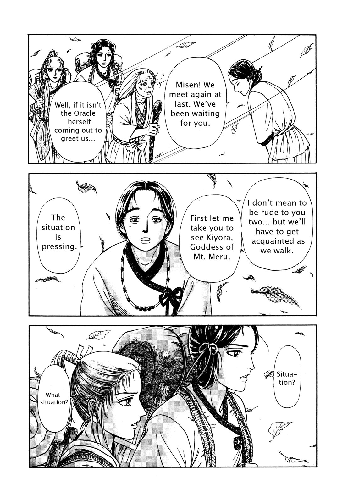 Page 32