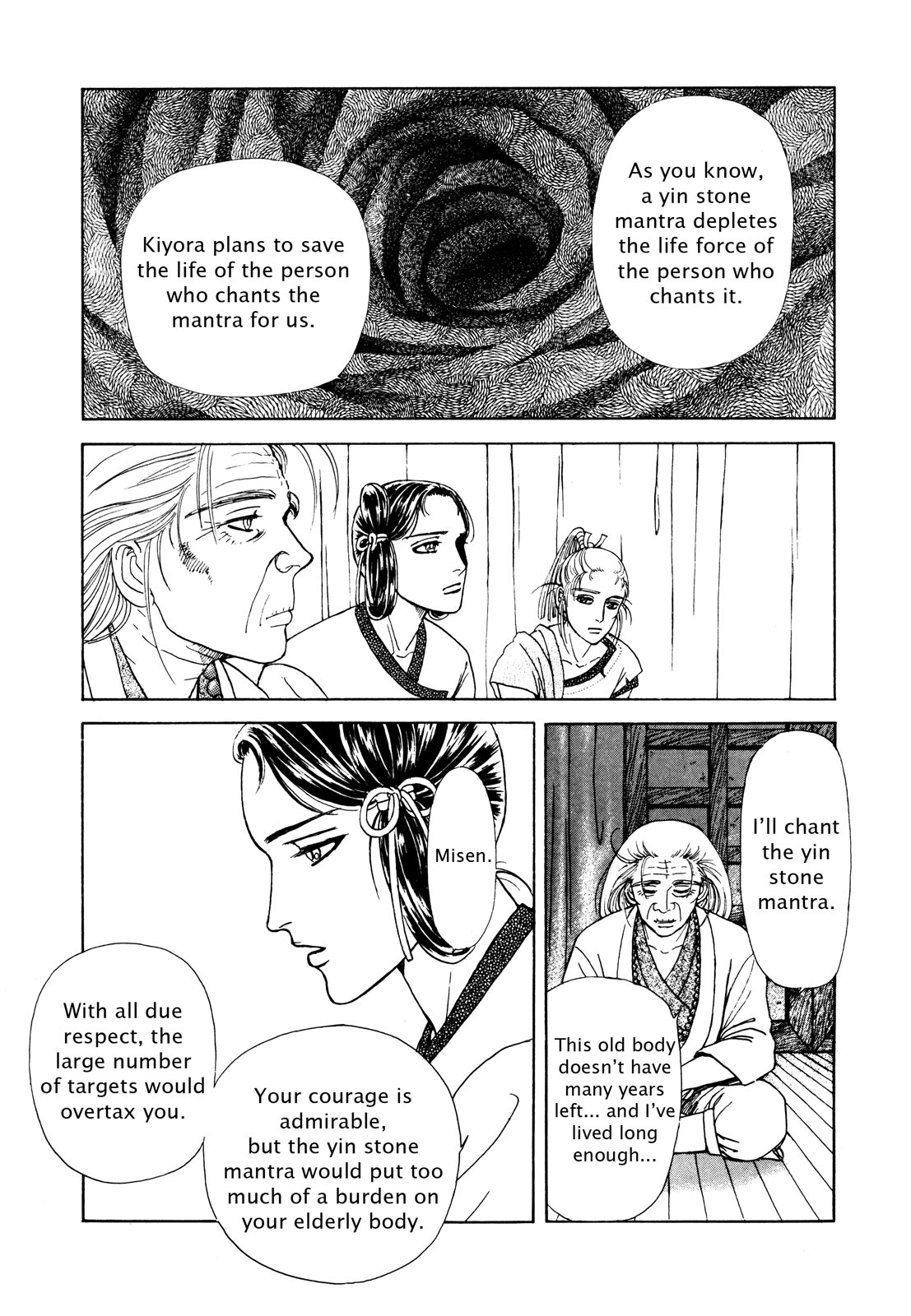 Page 52