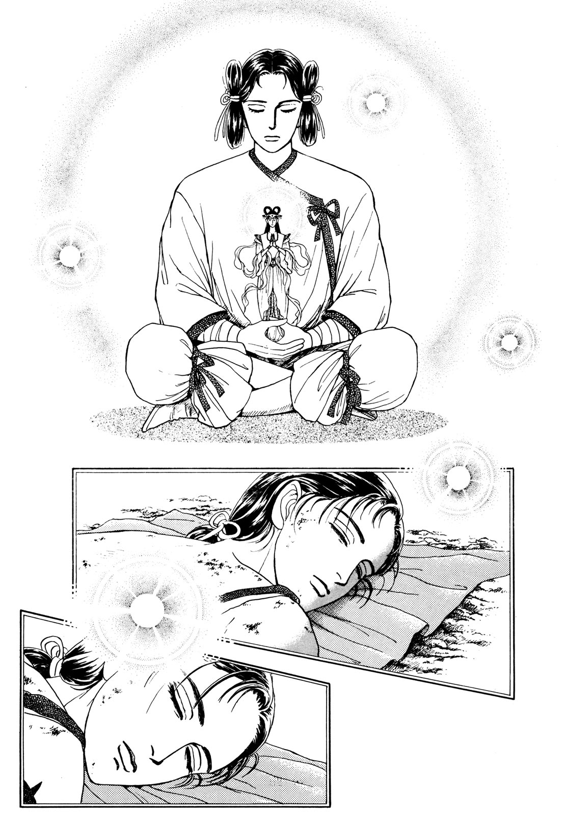 Page 55