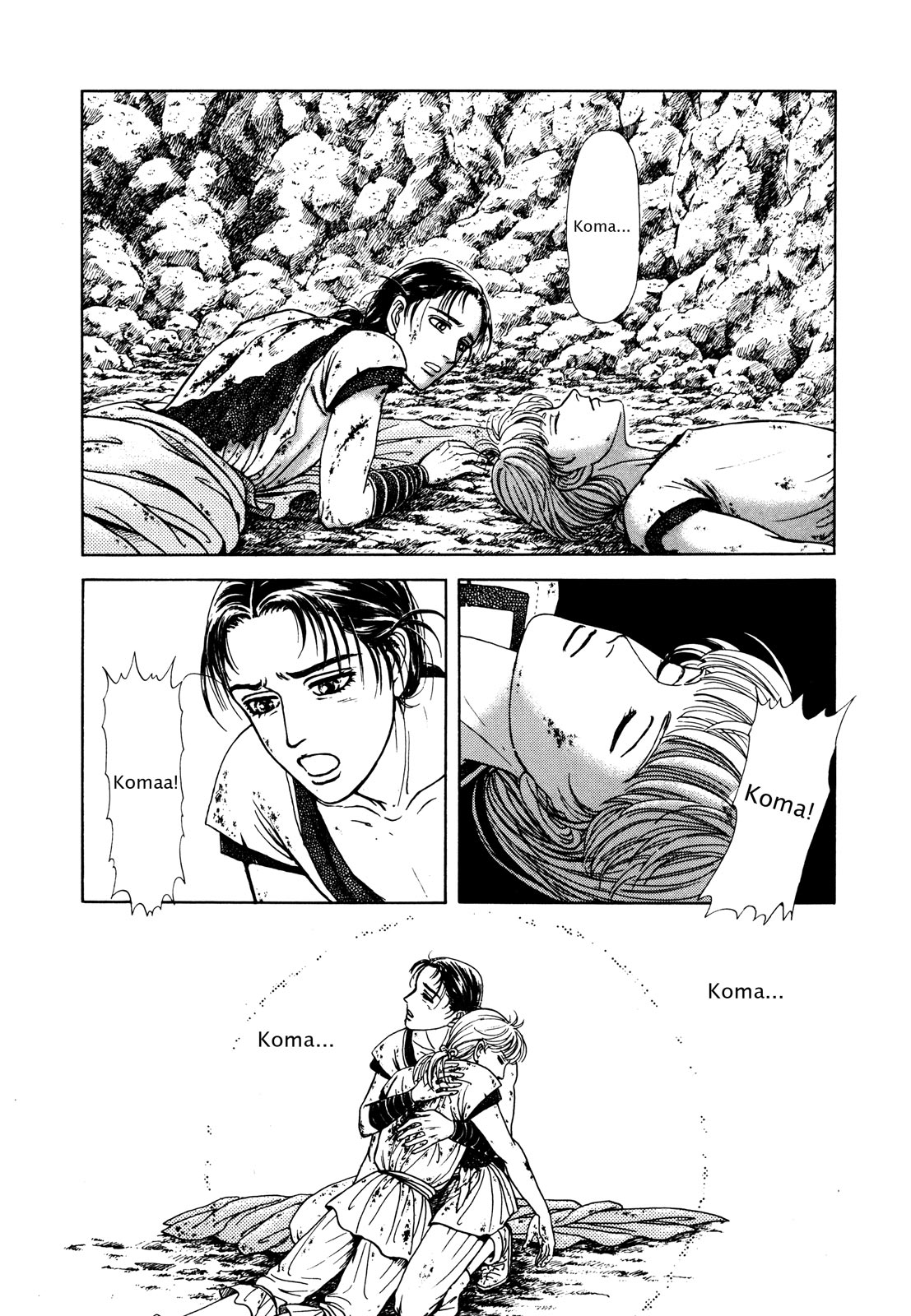 Page 60