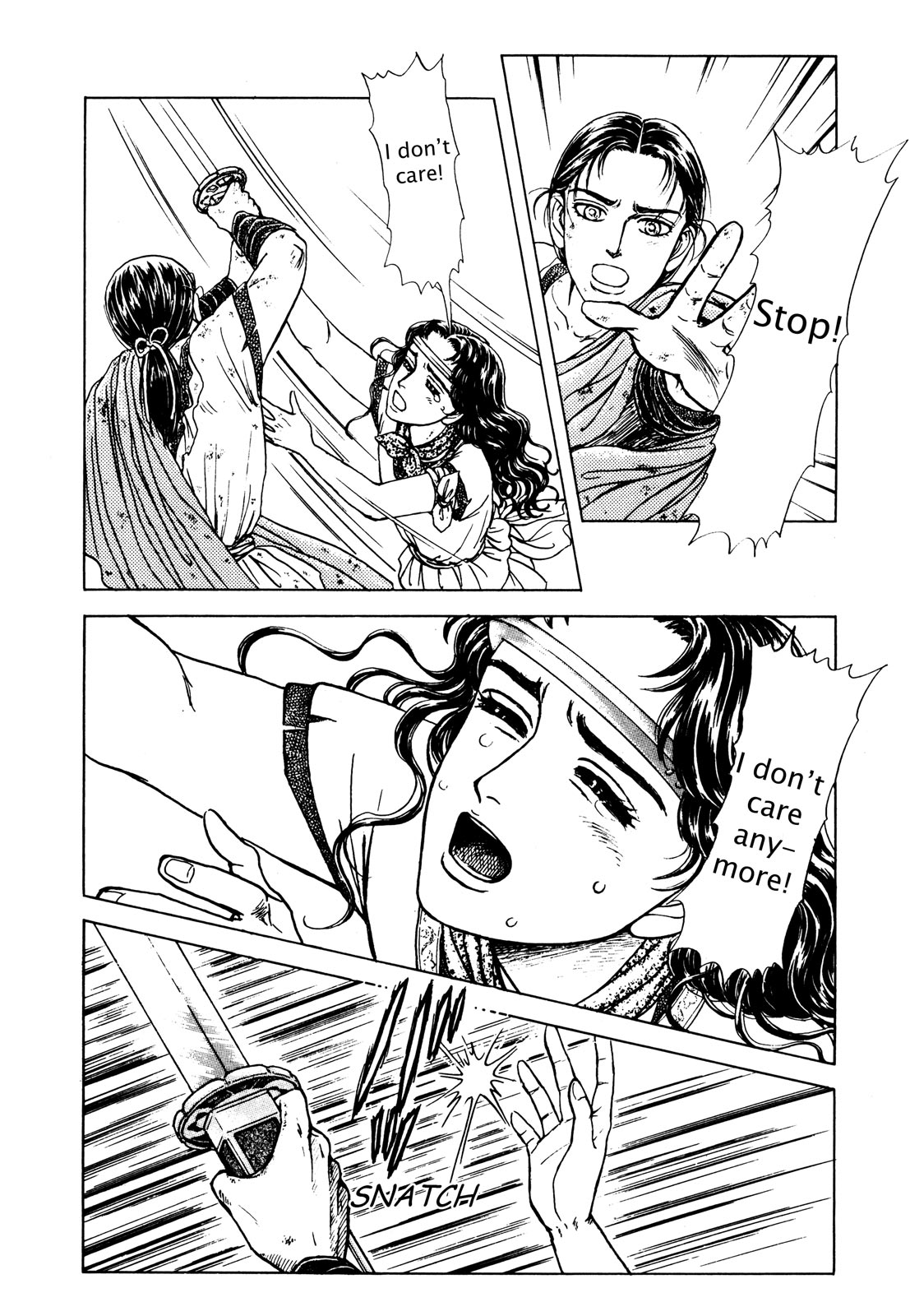 Page 87