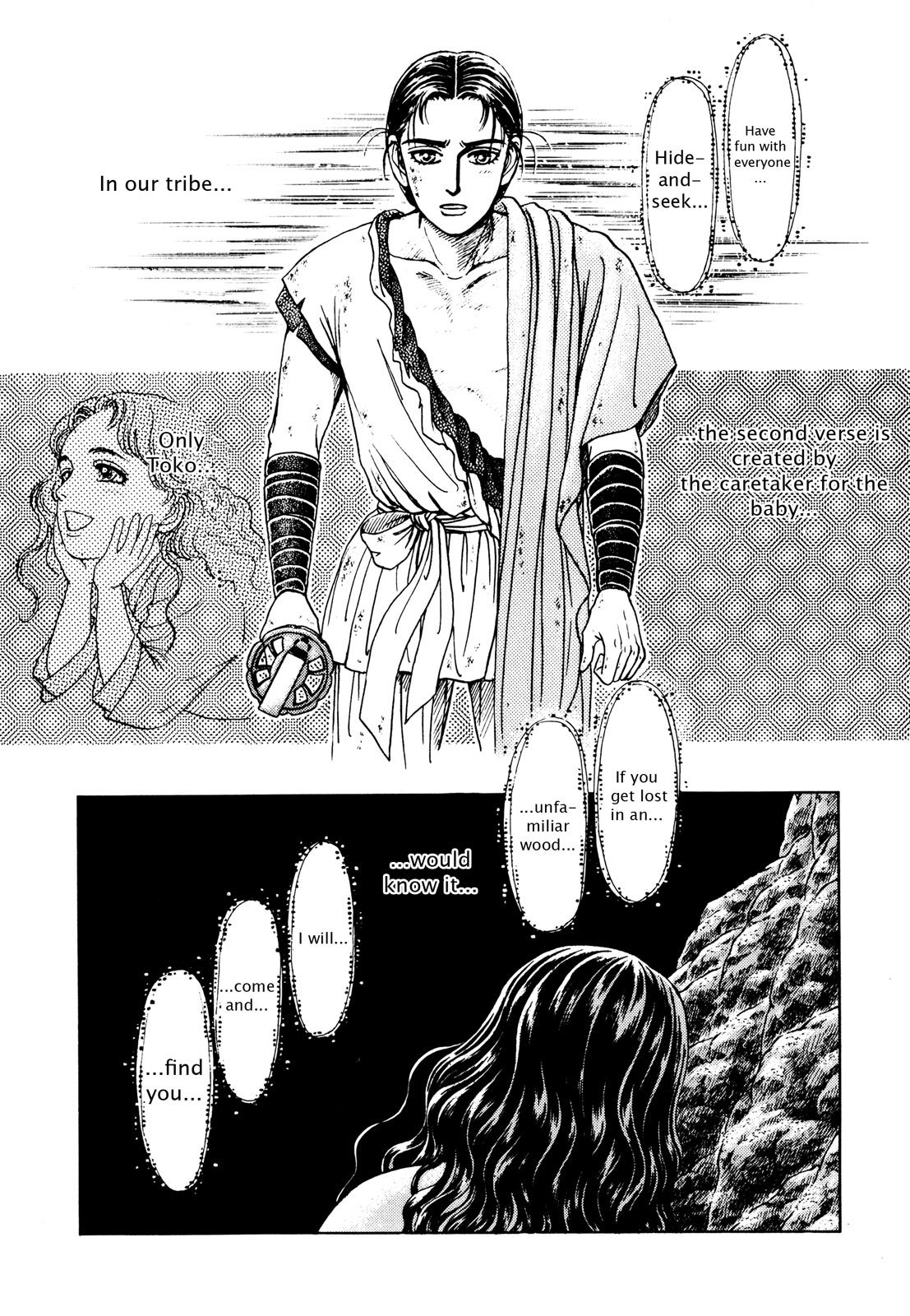 Page 92